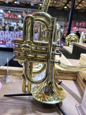 Premium C Key Cornet 0.465'' Bore, Lacquered Brass with Case and Mouthpiece