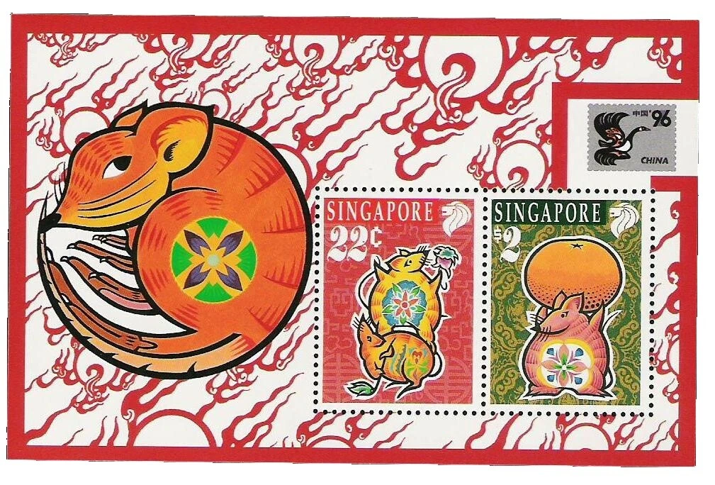 Cultures, Ethnicities Mint Never Hinged/MNH Singapore Stamps (1963-Now)