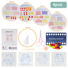 4 Set Embroidery Kit Art Craft Sewing Set DIY Cross Stitch Starter for Beginners