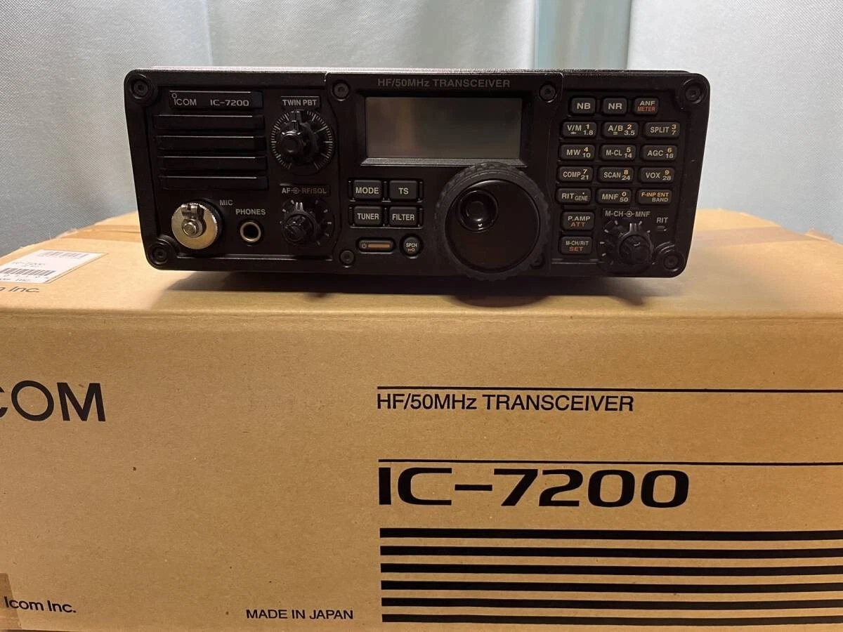ICOM IC-7200 Transceiver HF All Band 1.8-50MHz 100W JP Ver