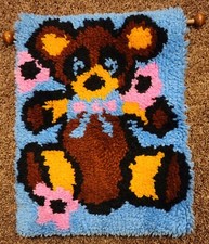 Vintage, Handmade Latch Hook Rug with Wooden Hanging Rod, 13" X 17.5"