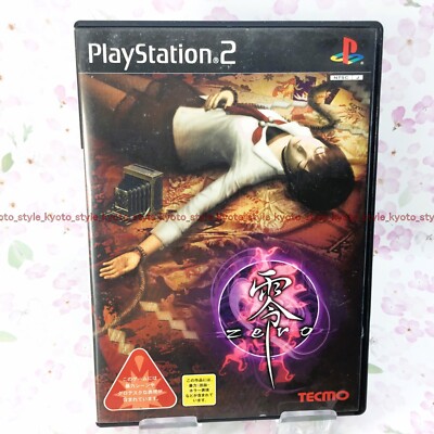 零 zero ゲーム販促ポスター　2001年　TECMO PS2 41lpqIqCK0L._UF350,350_QL50_.jpg