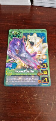 Honed Skills - Animal Kaiser Evo 2