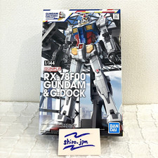 HG 1/144 Gundam Factory Yokohama RX-78F00  G-Dock Premium Bandai model kit