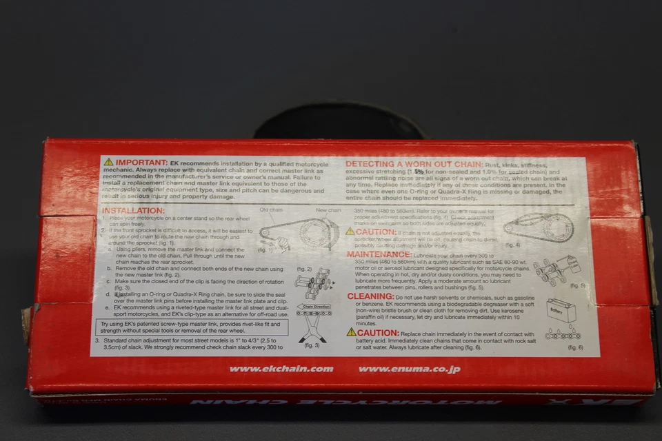 Cadena serie EK 428 SROZ 120 eslabones natural 428SROZ-120 #4 Foto 3 de 3