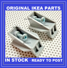 IKEA 10005644 PAX ARMADIO PORTA SCORREVOLE BINARI SUPPORTI E VITI X2