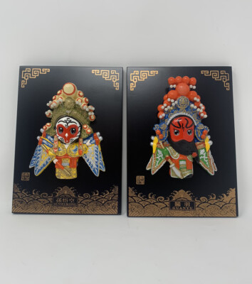Guan Yu & Mokey Sun (Sunwukong) Chinese Drama Characters 3D Wall Hanging Plaques