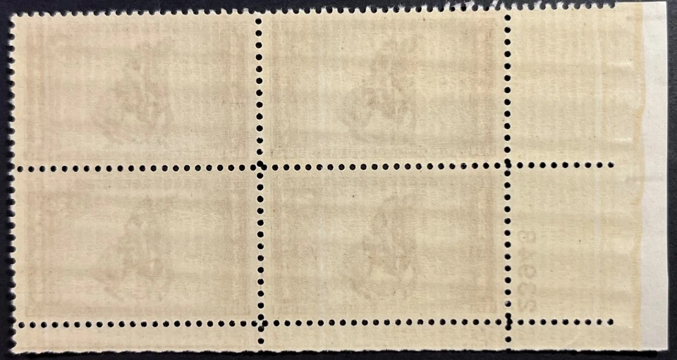 U.S. Scott #973, P.B. of 4, Rough Riders 50th Anniversary, Very-Fine, MNH - Image 2 of 2