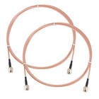 Antenna Extension Cable, 4.9ft SMA Male Inner Hole to Male Inner Pin(2Pcs)