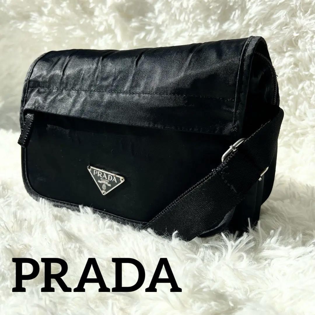 Prada Black Nylon Shoulder Bag for Women Crossbody Everyday Designer Handbag