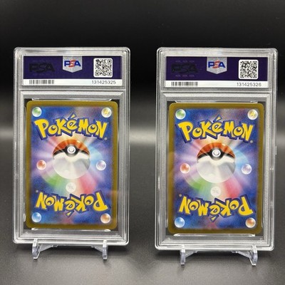 【PSA10】連番メガゲンガー ゴースト HAUNTER MEGA GENGAR PSA10 sequential Pokemon Card HAUNTER & MEGA GENGAR ex 022 003 MBG