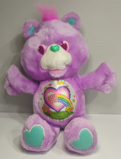 VTG Care Bear Share Bear Plush Environmental Bear 1991 Satin Tummy Kenner 12"