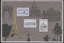 FRANCE 2016 Bloc F 5048 XX Neuf