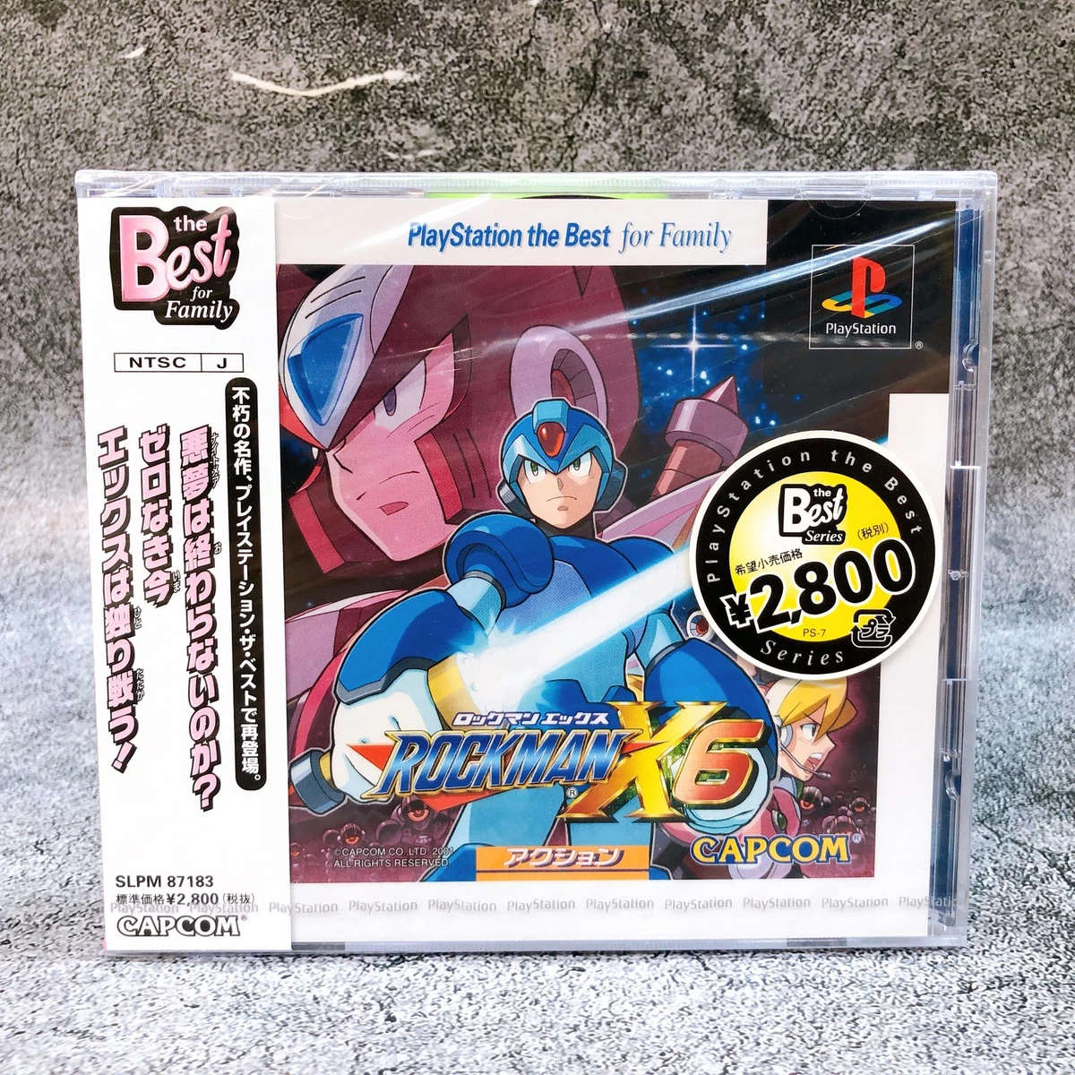 RockMan Sony Video Games for sale | eBay