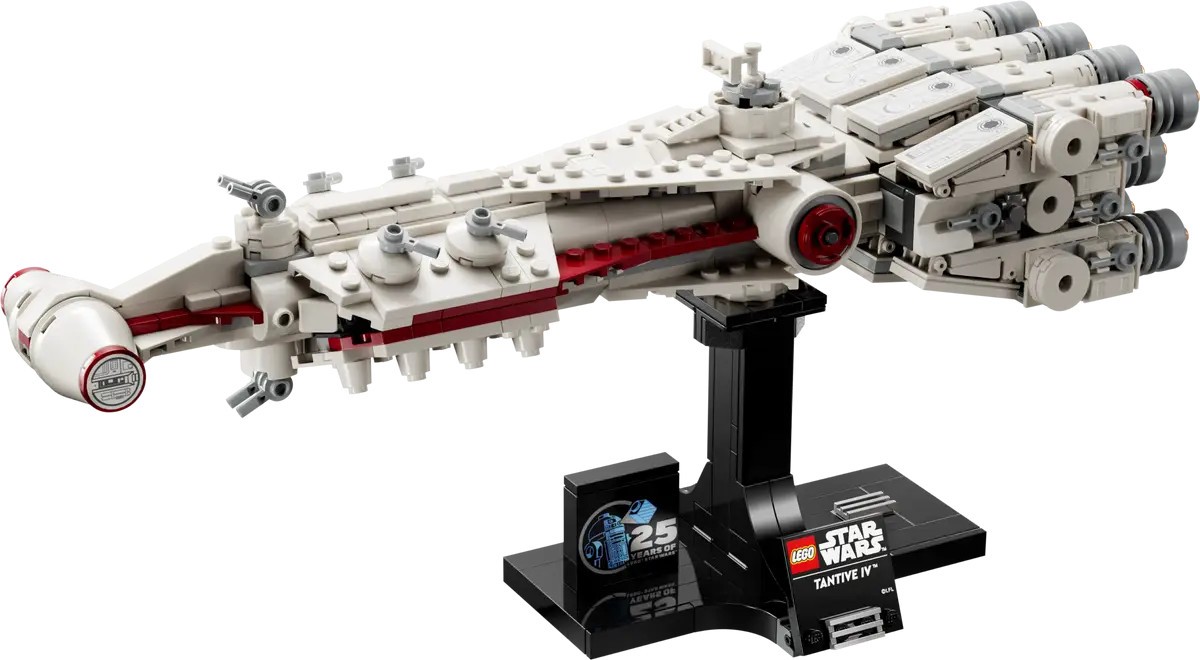 New & Sealed Lego Star Wars Tantive IV Starship Retiring
