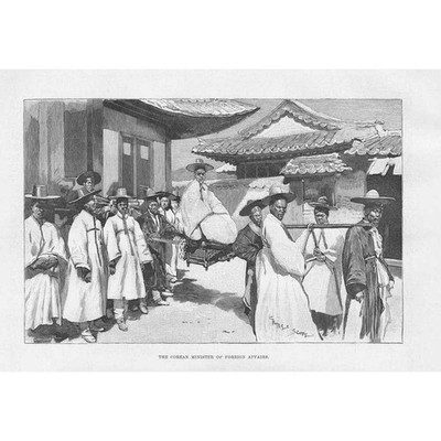 Korea Der koreanische Außenminister - Antikdruck 1894