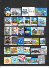 JAPON:    73  timbres oblitérés-   42/4