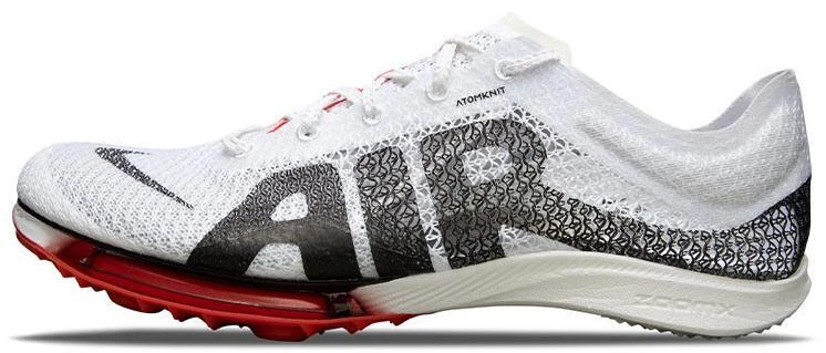 Nike Air Zoom Maxfly More Uptempo White University Red | eBay