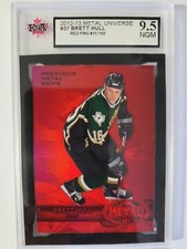 Brett Hull 2012-13 Precious Metal Gem RED Hockey Card #31/100 KSA Graded 9.5!!!