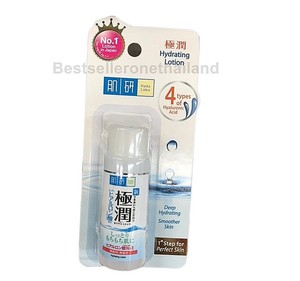 hada labo hydrating lotion 30ml