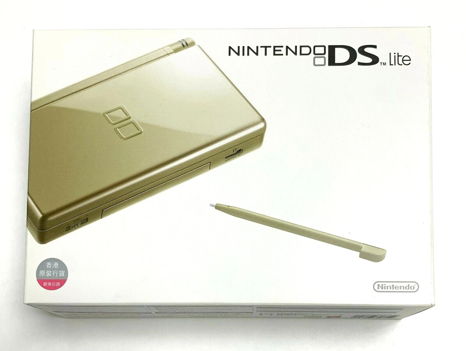 Nintendo® DS Lite Charming Gold Rare Asian Release + Extra Battery! - Picture 2 of 4