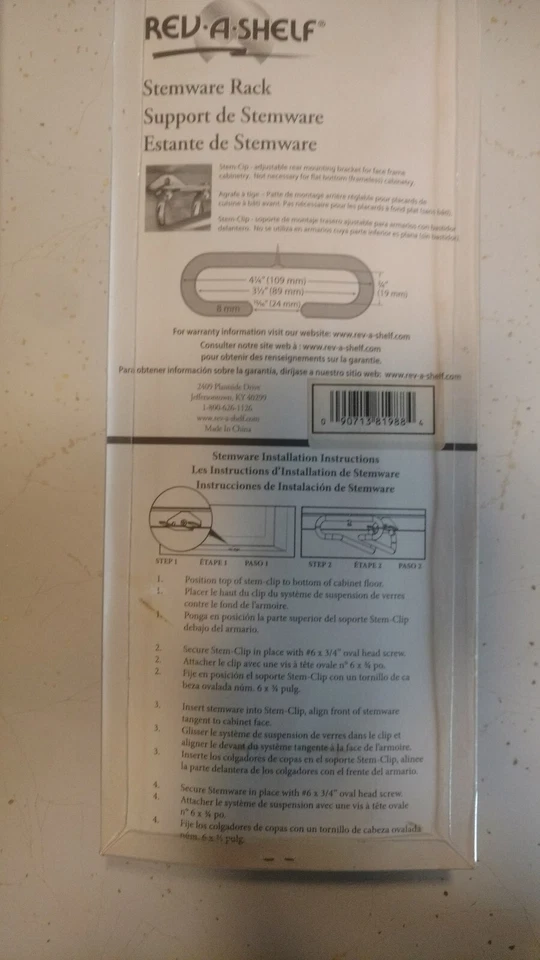 Soporte de vajilla de estante Rev-A 16 pulgadas latón parte no 3150-11SN-5 por Rev-A-estante nuevo de stock Foto 4 de 4