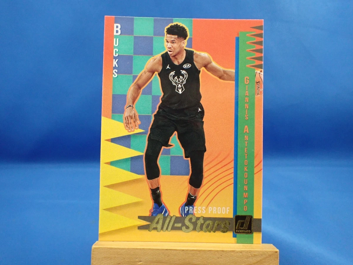 Giannis antetokounmpo clearance all star 2018
