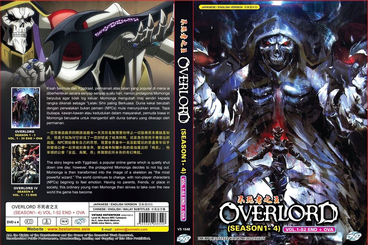 Anime DVD Overlord Season 1-4 Vol.1-52 End + 2 Movies English Dubbed &  Subtitle