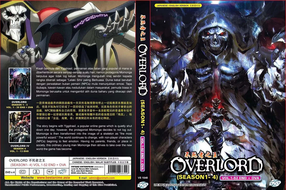 Preços baixos em DVDs Overlord