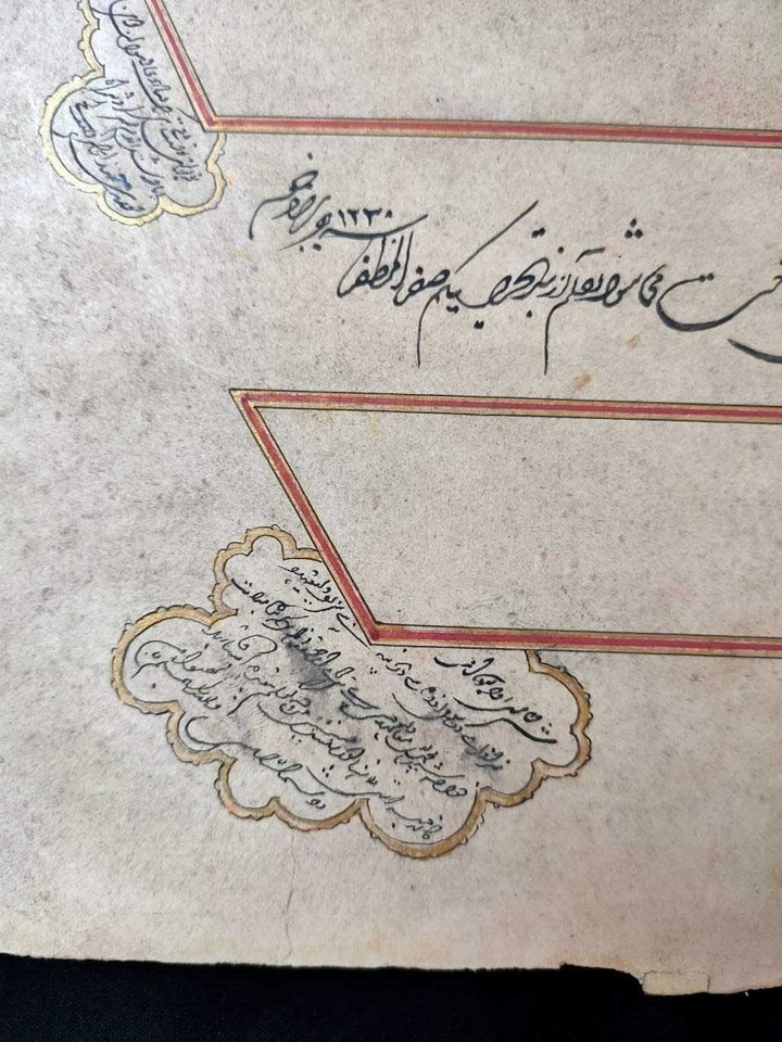 Persian Islamic Handwritten Manuscript Paper Scroll Calligraphy Panel ...