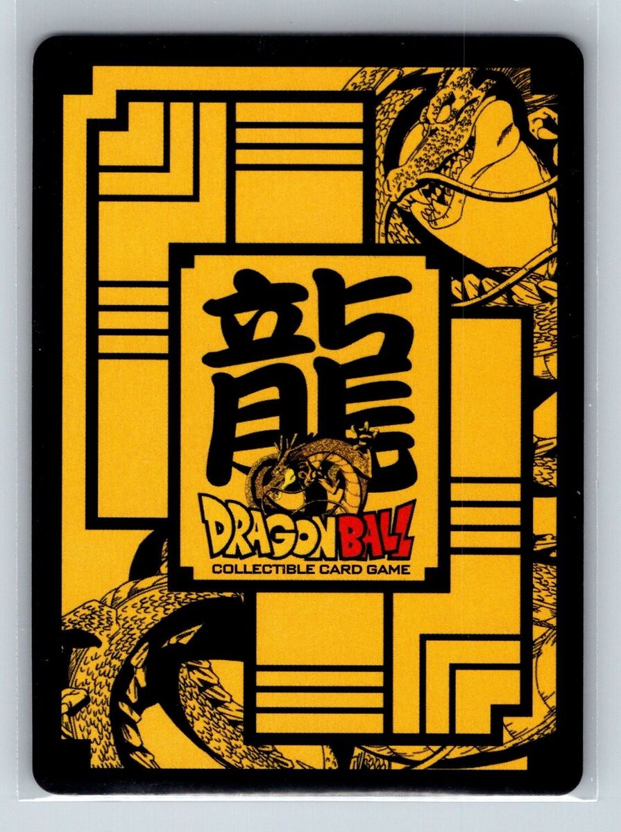 Dragon Ball Z CCG - Gohan WA-053 - 1st Ed Gold Stamp - The Dragon Ball Z CCG - Gohan WA-053 - 1st Ed Gold Stamp - The