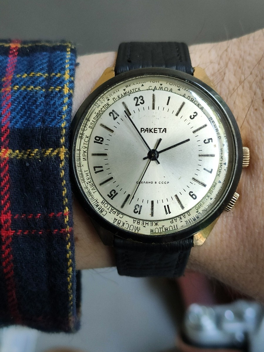 Vintage Raketa Marine 24h City Watch 2623 H Polar Gold Plated