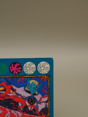 Myst Vearn Dragon Quest Dai'S Great Adventure Card Japanese C854