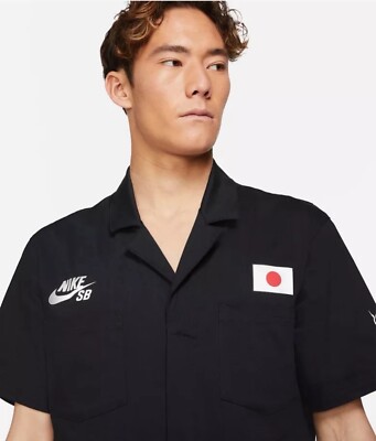 Nike SB x Parra Japan Federation Kit Skate Coveralls Mens Sz