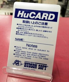 Hudson PC Engine HU Card Soft Soldier Blade Used