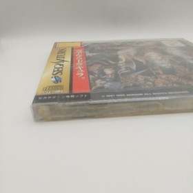 Akumajo Dracula X Castlevania Symphony of the Night SEGA SATURN Game Japan New