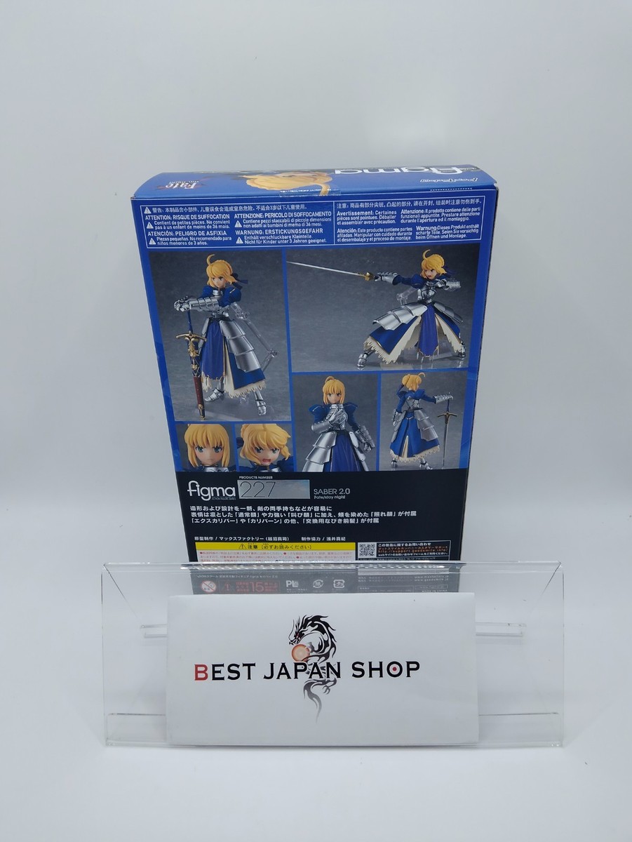figma 227 Fate/stay night セイバー 2.0 Fate/stay night figma No.227 Saber 2.0 Action Figure (Reissue)