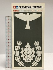 TAMIYNEWS INDEX TamiyNews Index 1960 1980 Vol1 100 ee