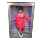 Audrey Hepburn As Holly Golightly In Breakfast At Tiffany’s Barbie Doll Mattel