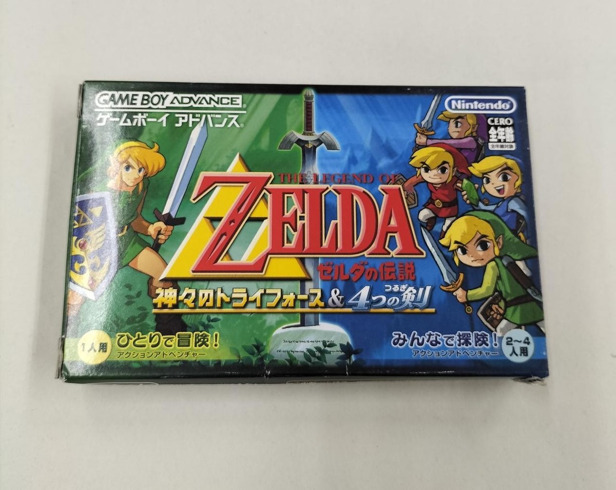 Legend of Zelda Triforce The Gods Four Swords 12995671 Game