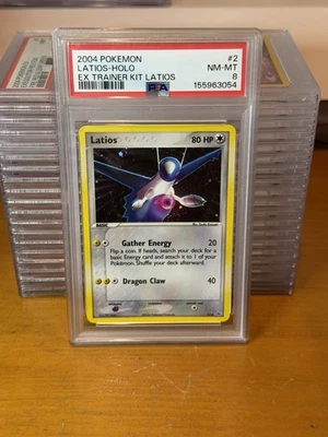 eBay