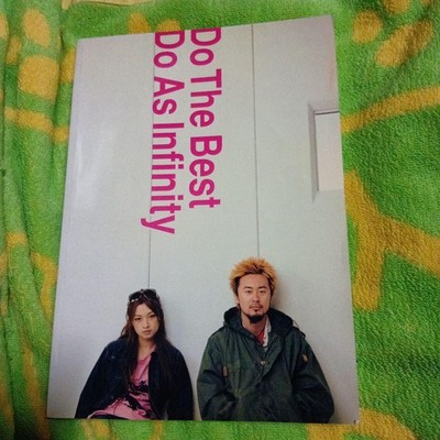 Do As Infinity Band Score do the best