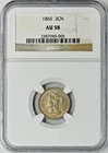 1865 3C Three Cent Nickel - NGC AU58 - ✪COINGIANTS✪
