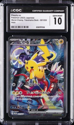 2023 POKEMON WORLD CHAMP JPN YOKOHAMA DECK HOLO #001 PIKACHU EX CGC 10 GEM MINT