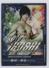 2013 Capcom King of Pro-Wrestling Series 4 Gold Foil Signature Kota Ibushi 03mr