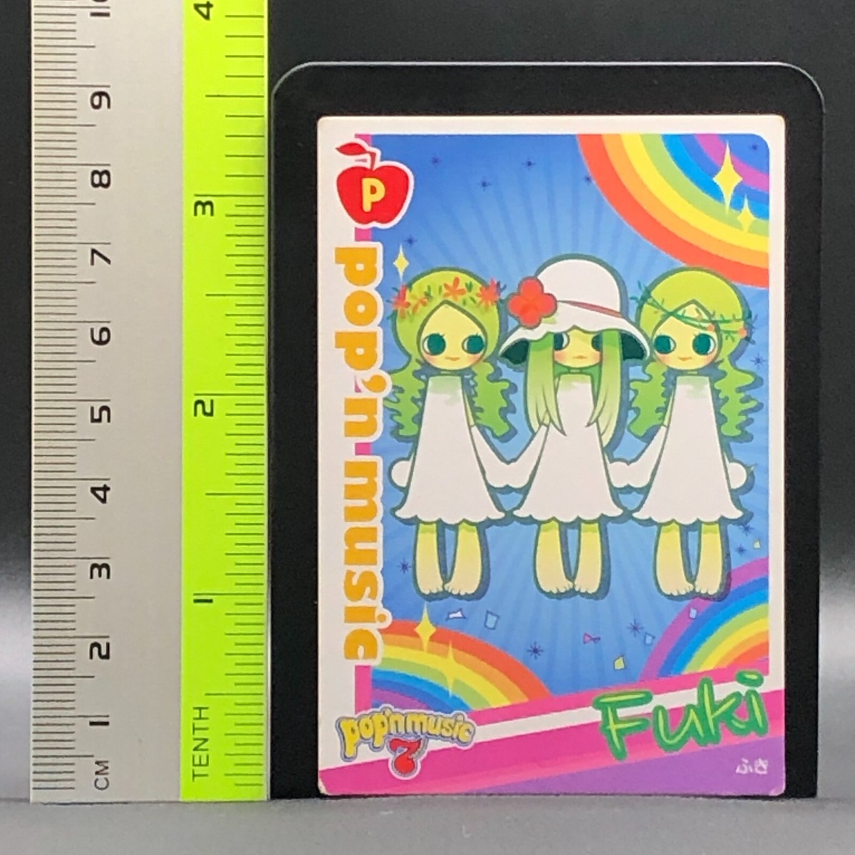 ポップンカード 2076263154.jpg?1698821959