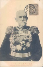 RUSSIA Russo Japanese war Linevitch General Russian Imperial army 1900s PC