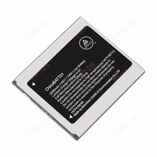 Battery ChinoBaTT01 For UMX Unimax U683CL U693CL 2000mAh 3.85V Replacement - Picture 3 of 5