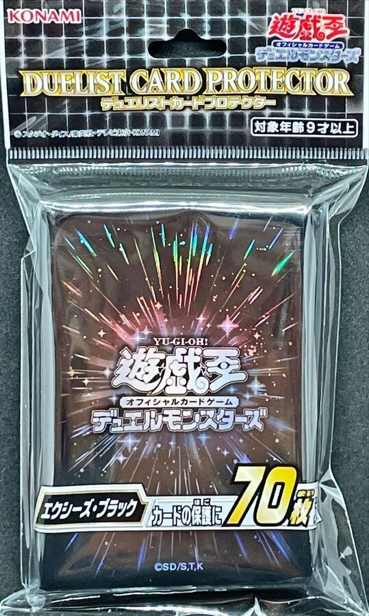 遊戯王 DUELIST CUP 2018 スリーブ 70枚 未開封 Yugioh Sleeves XYZ Black Duelist Card 70pcs | eBay