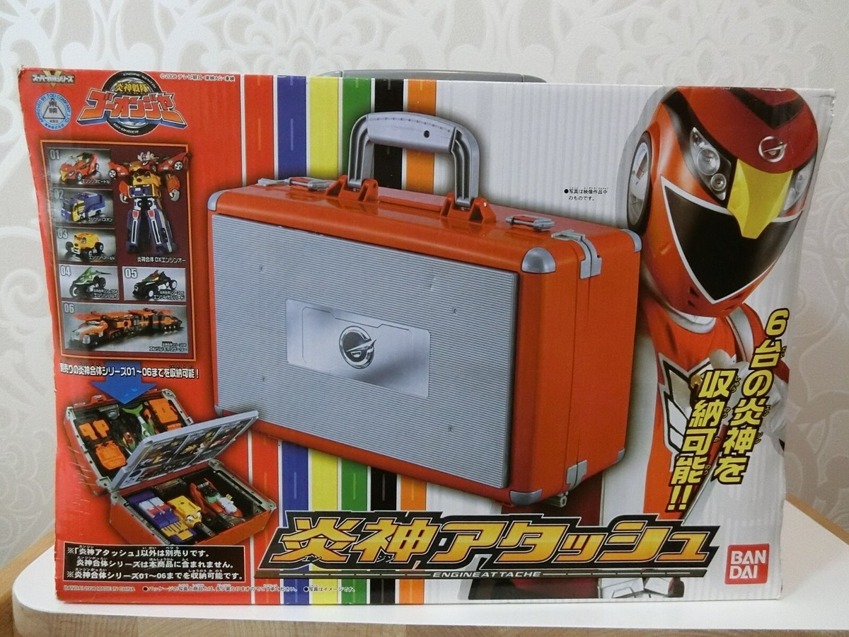 Go-Onger DX ENGINE ATTACHE Bandai Japan RPM Megazord Carrying Case